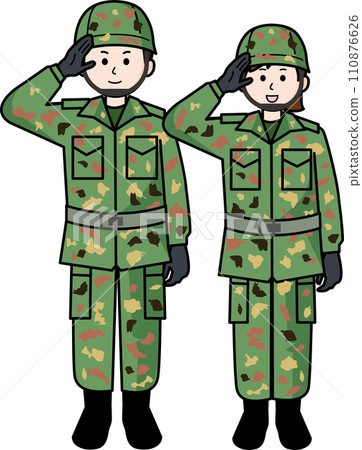 Self-Defense Forces men and women 110876626