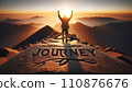 Triumphant Hiker at Sunrise with Journey Inscription 110876676