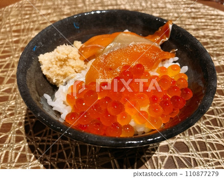 How much salmon bowls How much salmon bowls 110877279