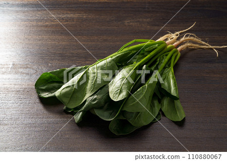 spinach spinach 110880067