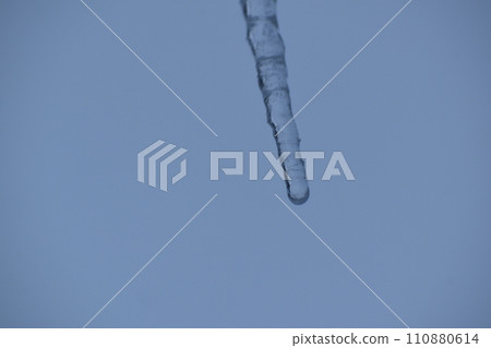 Icicle 110880614