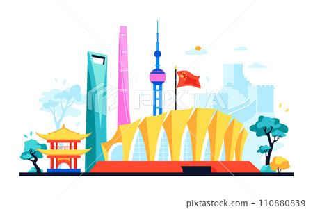Shanghai public buildings - modern colored vector illustration 110880839