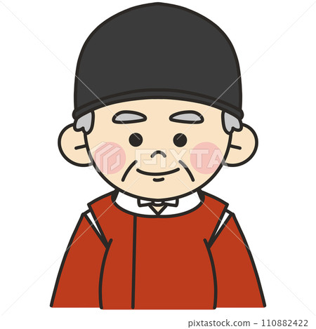 A Shinto priest wearing a vermilion robe and facing forward. 110882422