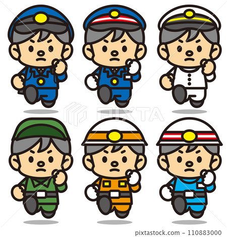 職業系列: 穿著制服的人 職業系列: 穿著制服的人 110883000