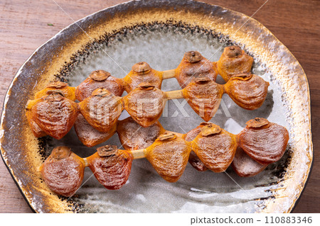 Kushigaki Kushigaki 110883346