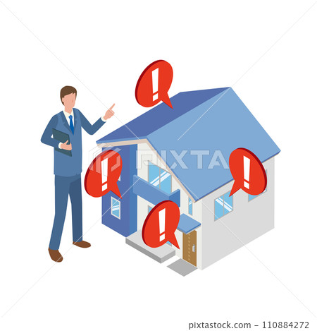 獨立屋的問題 110884272