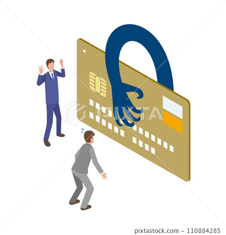 Fraudulent use of credit card 110884285