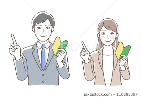 Business illustration of a man and a woman with a beginner's mark. 110885387