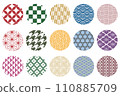 15 types of traditional Japanese pattern set (color) 110885709