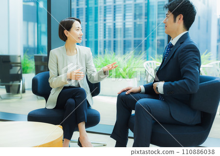  Business image 110886038