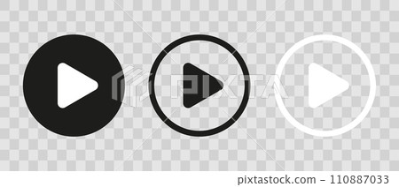 Play button icon vector set 110887033