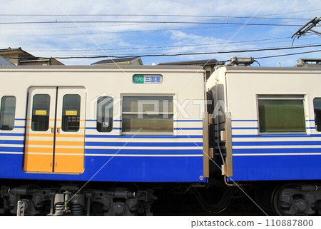 越前鐵道停靠三國港站 越前鐵道停靠三國港站 110887800