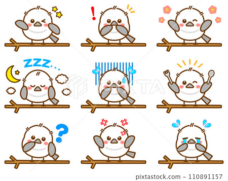 Cute striped long-tailed moth's emotions, anger, sorrows illustration material set 110891157