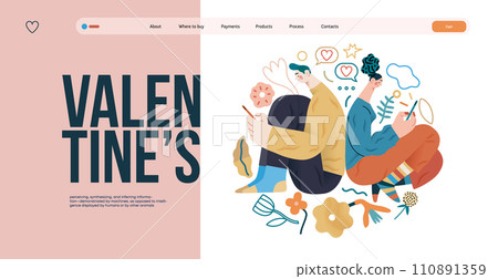 Valentine: Digital Whispers - modern flat vector concept illustration of a couple seated close, messaging each other. Metaphor for the intimacy of modern digital communication 110891359