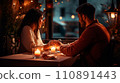 AI-generated content. Valentine's Day. Side view portrait of laughing happy couple enjoying celebrating date in the romance restaurant . Two glasses of red wine and candles on the wooden desk 110891443