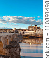 Roman Bridge in Córdoba 110891498