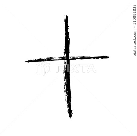 Hand drawn christian cross signs. Brush painted black icons. hand drawing. Not AI. Vector illustration Hand drawn christian cross signs. Brush painted black icons. hand drawing. Not AI. Vector illustration 110891832