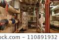 A heating unit from the inside in the basement of the house 110891932