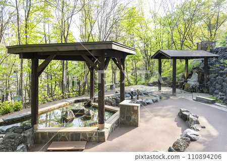 定山源泉公園足浴 定山溪 札幌市 定山源泉公園足浴 定山溪 札幌市 110894206