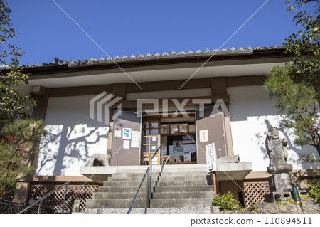 Takiyamadera Treasure Hall 110894511