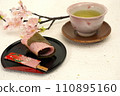 Sakura tea bowl and Sakuramochi (Chomeiji Temple, Kanto style) 110895160