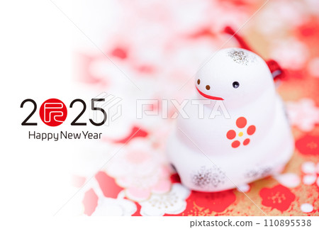 2024年新年賀卡 2024年新年賀卡 110895538