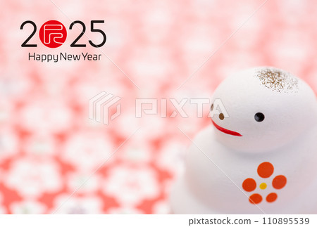 2024年新年賀卡 2024年新年賀卡 110895539