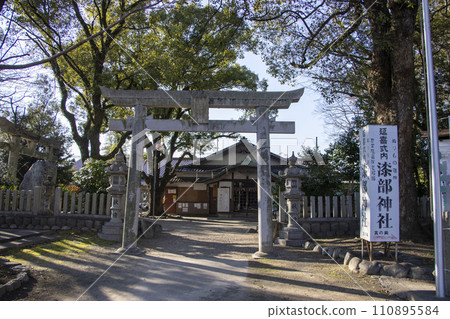 Urushibe Shrine Jinmeji Kannon Urushibe Shrine Jinmeji Kannon 110895584