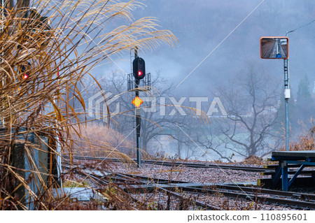 Tadami Line station 110895601