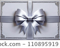 silver elegant card 110895919
