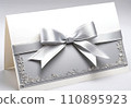 silver elegant card 110895923