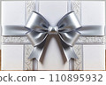 silver elegant card 110895932