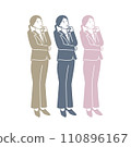 商務人士（女）抬頭思考 110896167
