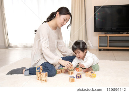 母嬰遊戲、幼兒積木、保育老師 母嬰遊戲、幼兒積木、保育老師 110896342