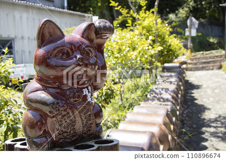 陶藝長廊常滑 陶藝長廊常滑 110896674