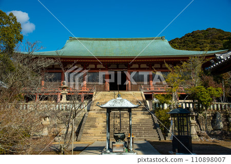 太山寺國寶正殿 太山寺國寶正殿 110898007