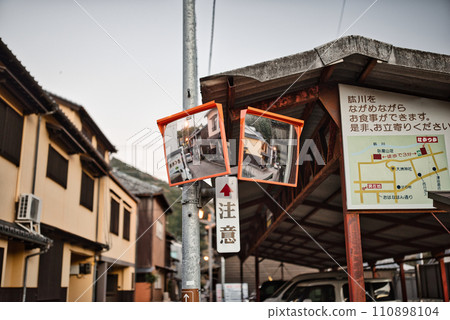 Ozu city in the evening 110898104