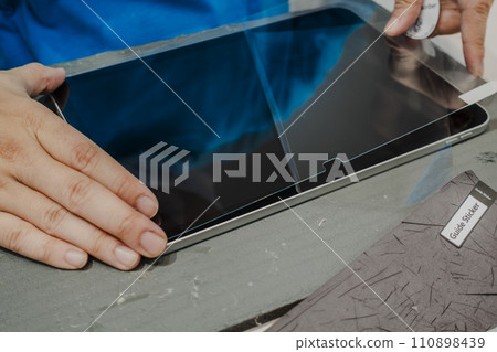 screen protector 110898439