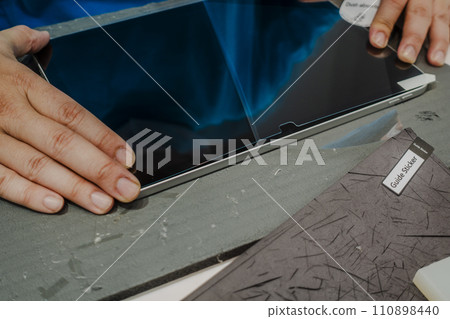 screen protector 110898440