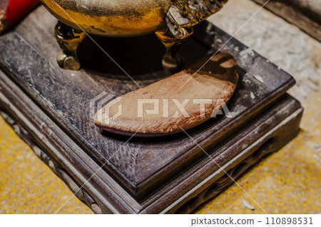 Land public 110898531