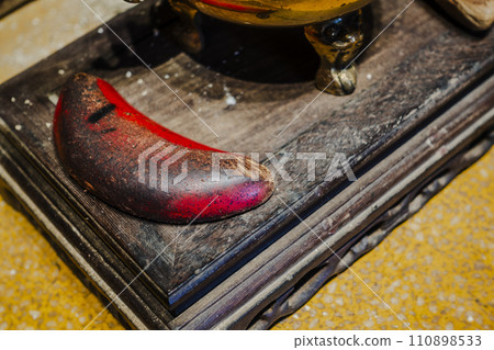 Land public 110898533