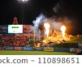 Angel Stadium of Anaheim 110898651