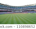 Angel Stadium of Anaheim from the front row of the outfield 110898652