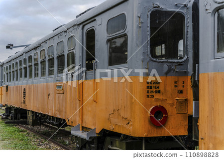 Taitung Station 110898828