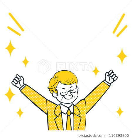 一個快樂的商人的插圖 110898890