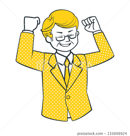Illustration of a happy businessman doing a fist pump Illustration of a happy businessman doing a fist pump 110898924