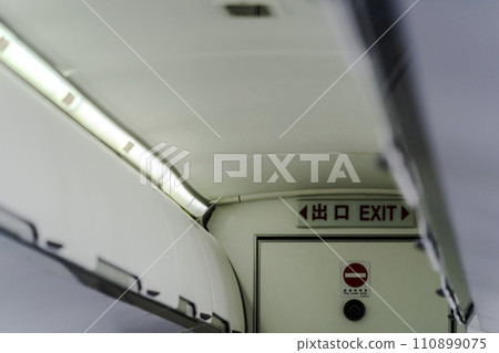 機艙 機艙 110899075