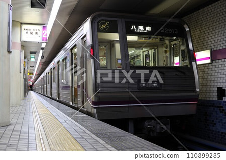 [Osaka Metro] 22 series (Tanimachi Line: Dainichi Station) 110899285