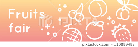 Simple fruit background d_1 Simple fruit background d_1 110899492