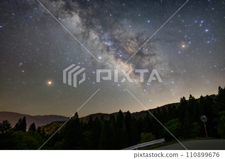 Hida starry sky Hida starry sky 110899676